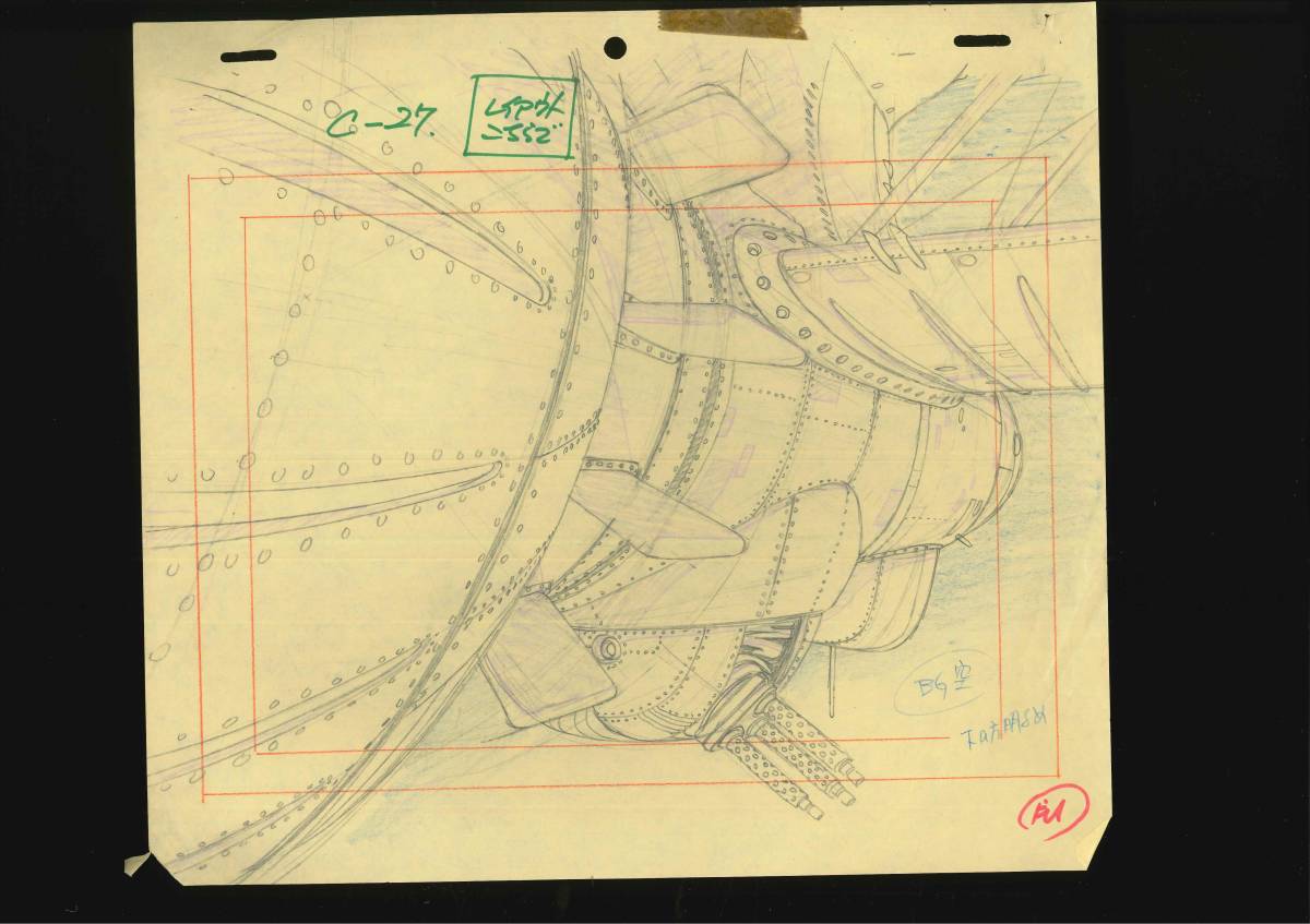 ジャイアントロボ THE ANIMATION -地球が静止する日　GIANT ROBO THE ANIMATION セル画　48　横山光輝・今川泰宏