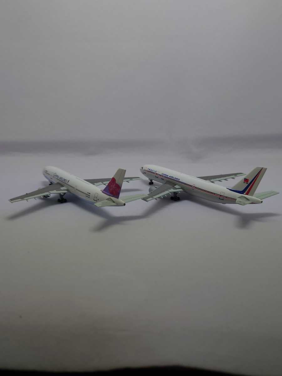ドラゴン 1/400 チャイナエアライン/中華航空公司 エアバス A300B4-220