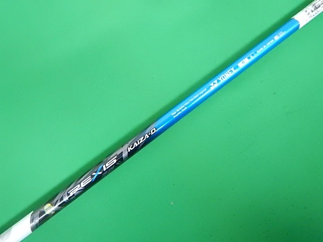 S[117675] YONEX スリーブ付 REXIS KAIZA-D 6 1W用(X)//0