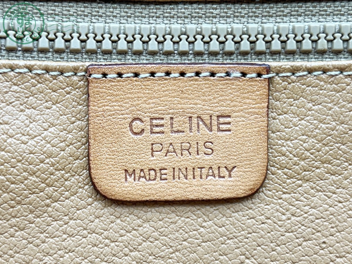 11233141 □ セリーヌ CELINE マカダム PVC×レザー 2WAY 肩掛け ショルダー クラッチ バッグ 紐なし ブラウン 中古 CELINE セリーヌ マカダム セリーヌ(CELINE) マカダム(macadam) ワンショルダーバッグ