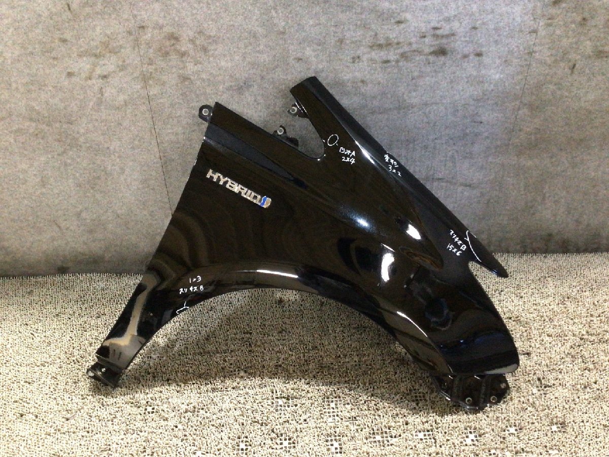 【同梱不可】プリウスα ZVW41W 右フロントフェンダー カラー：202(ブラック) 品番：53801-47060