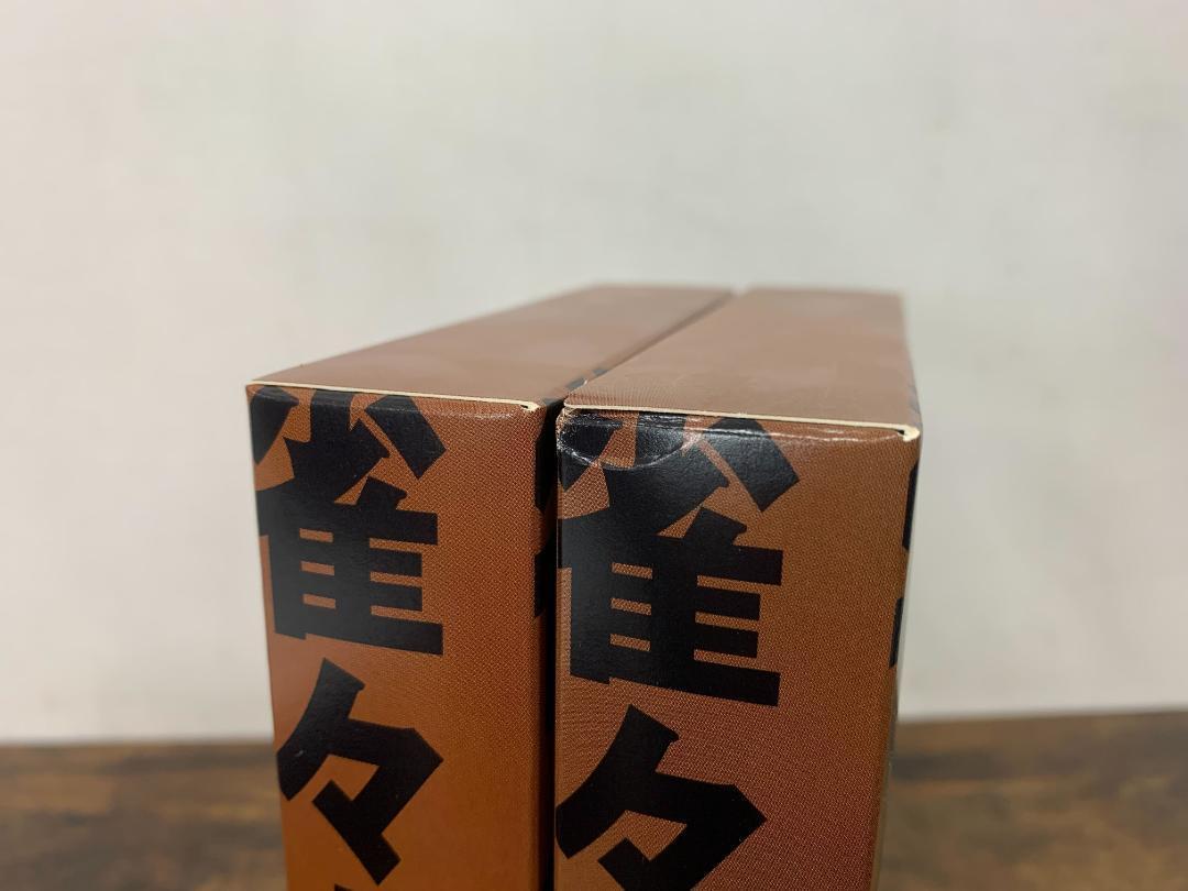雀々十八番 上巻 下巻 DVD BOX 落語家生活30周年 - メルカリ