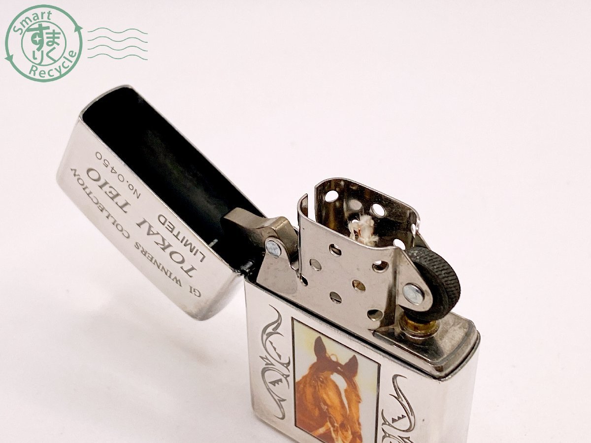 ジッポー・G1 WINNERS COLLECTION/トーカイテイオー・トランプ/木製  