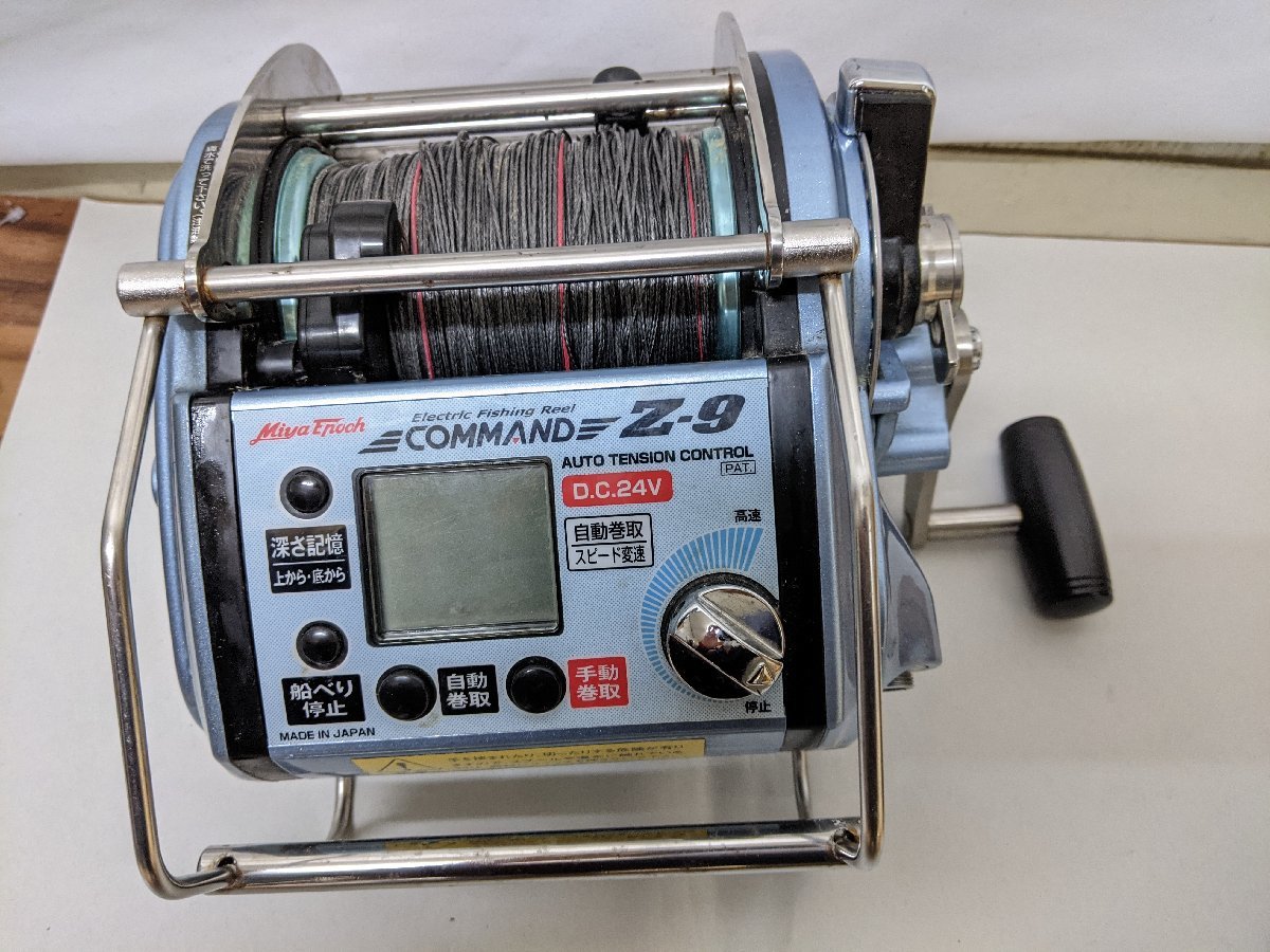 ミヤマエ Z-9 Yahoo!オークション ミヤエポック メルカリ 電動リール 