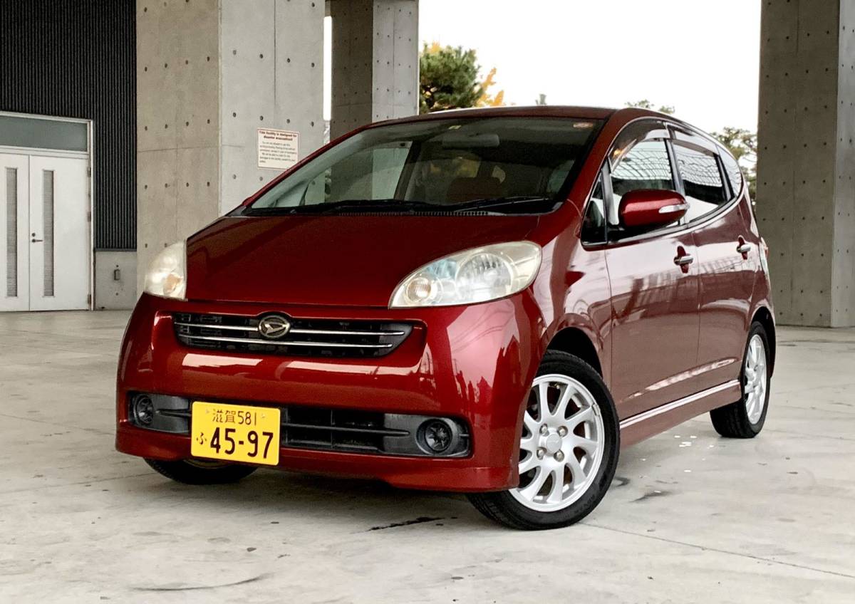 平成20年 ダイハツ ソニカ RS ターボ車! 走行距離8万km! 車検/令和5年 