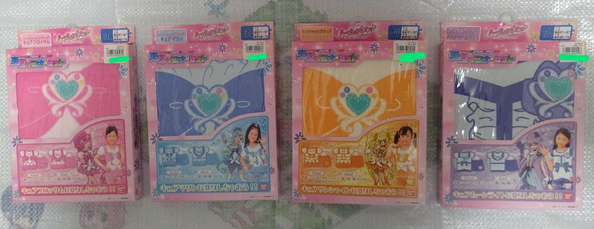 ハートキャッチプリキュア変身インナーキュアブロッサム、キュアマリン