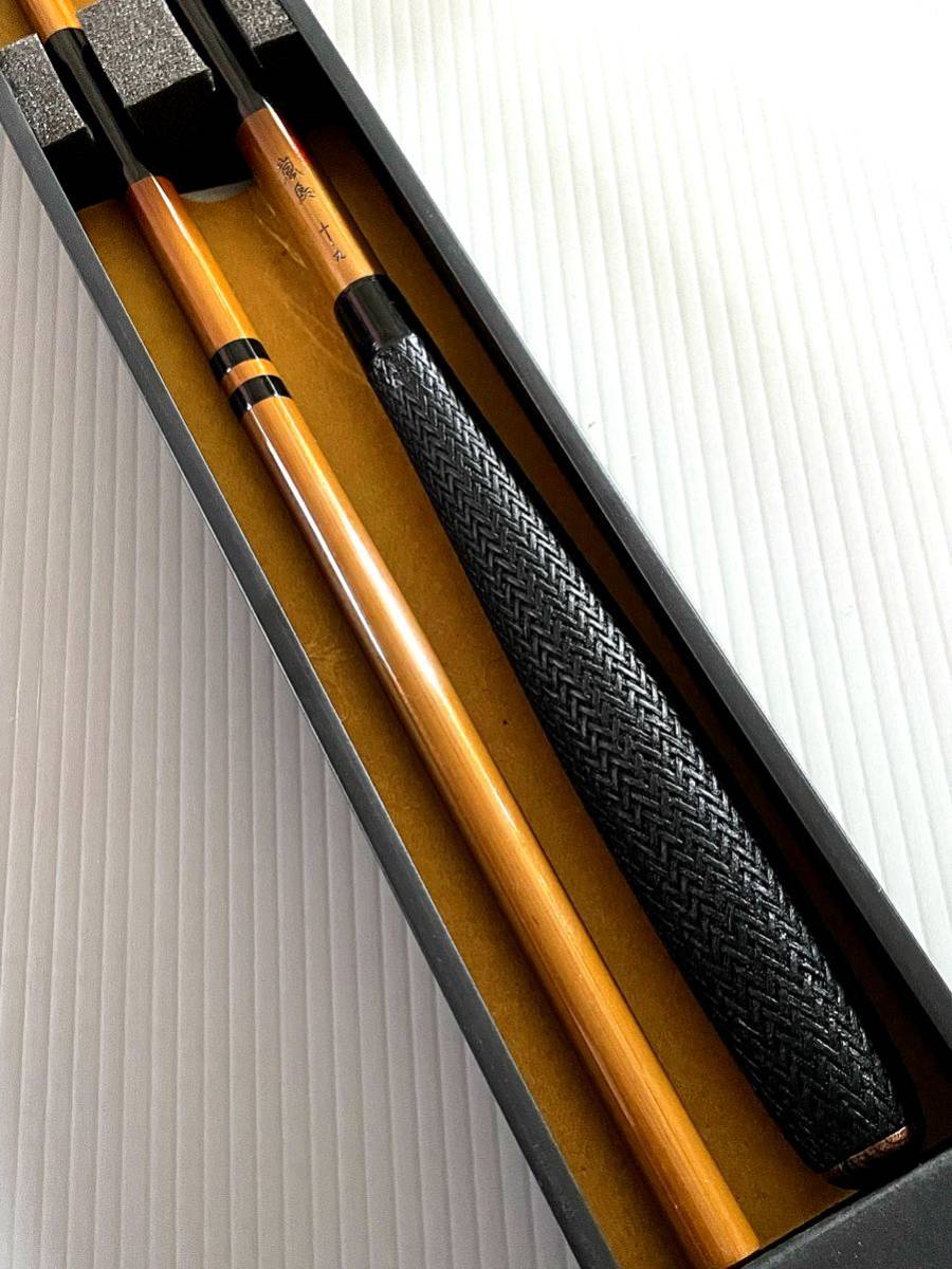新品未使用・送料無料】シマノ 朱紋峰 嵐馬19尺 105g 箱付き保証書付き