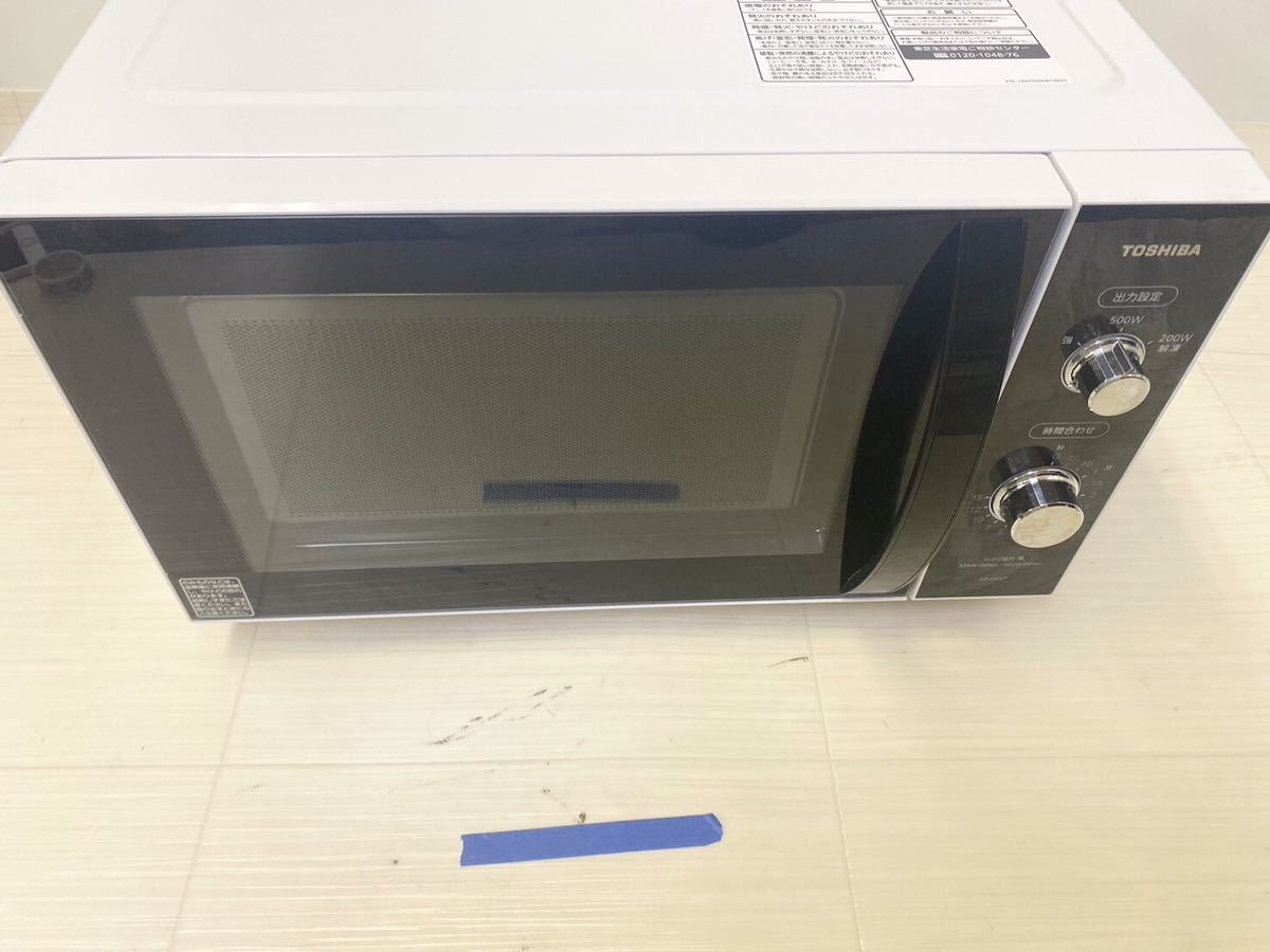 生活家電 東芝電子レンジ ER-SM17(W) 2021年製 通電・動作確認済