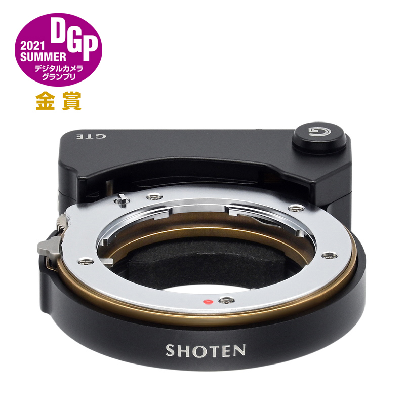SHOTEN GTE（コンタックスGレンズ → ソニーEマウント変換）AFモーター