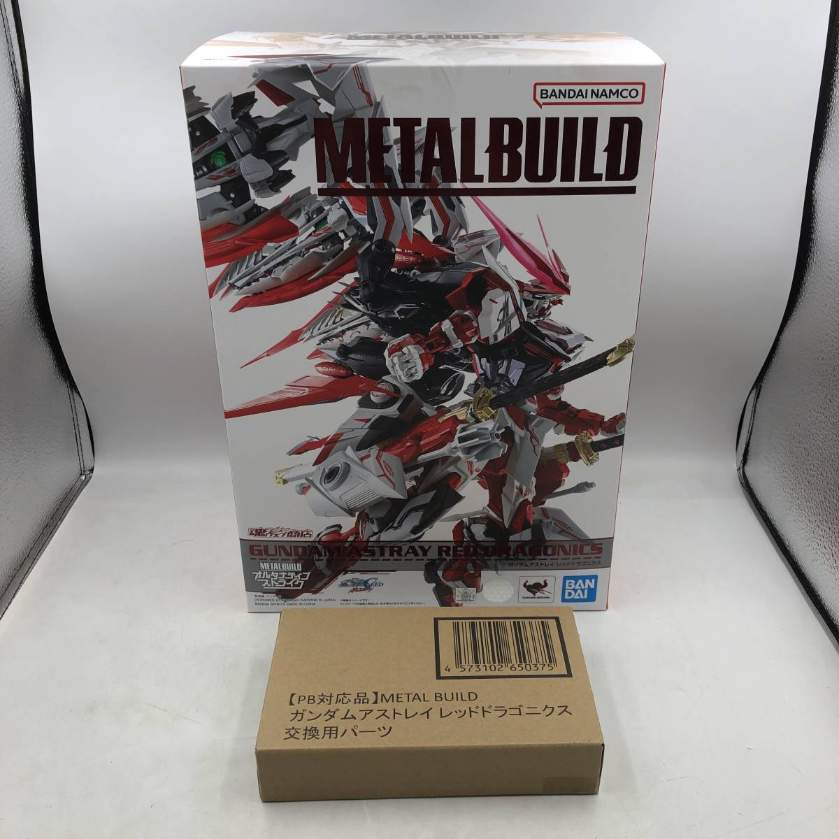 METAL BUILD ガンダムアストレイ レッドドラゴニクス BANDAI