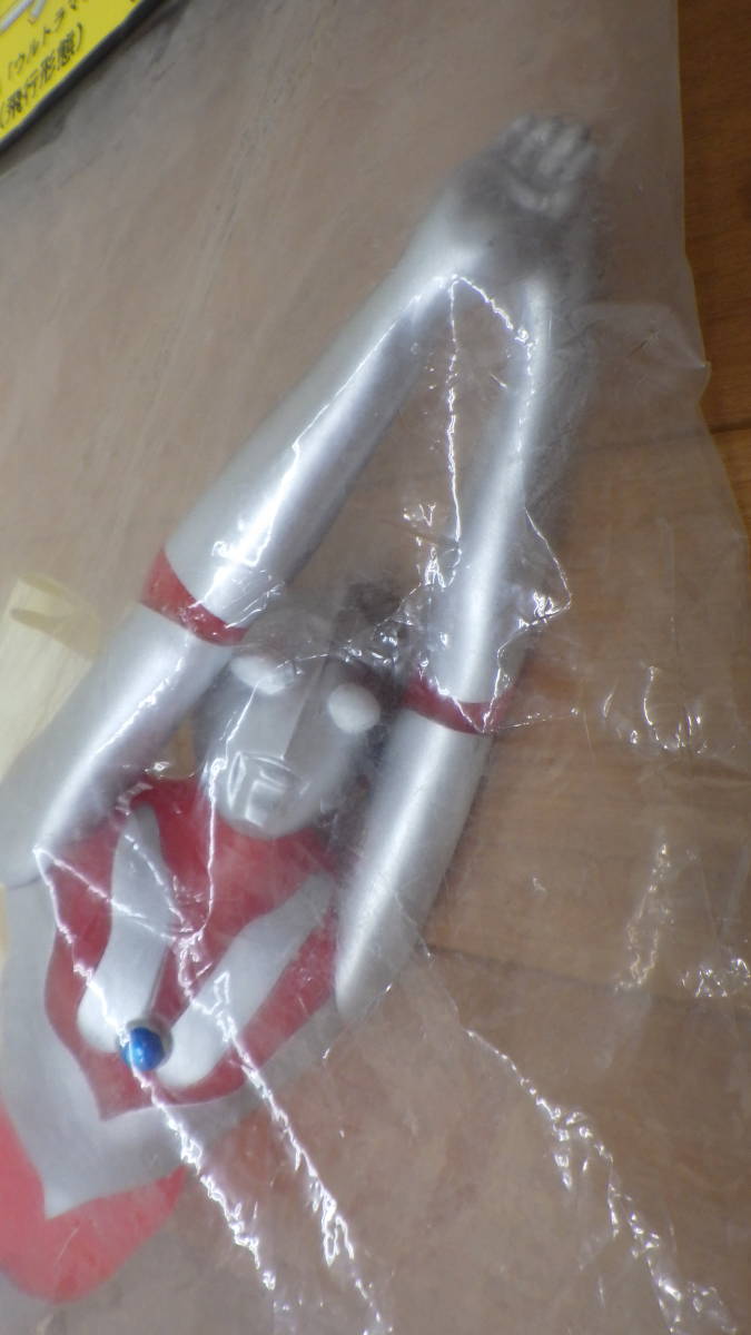 ソフビ】CVF 特撮王 シリーズ ウルトラマン 飛行形態 ソフビ