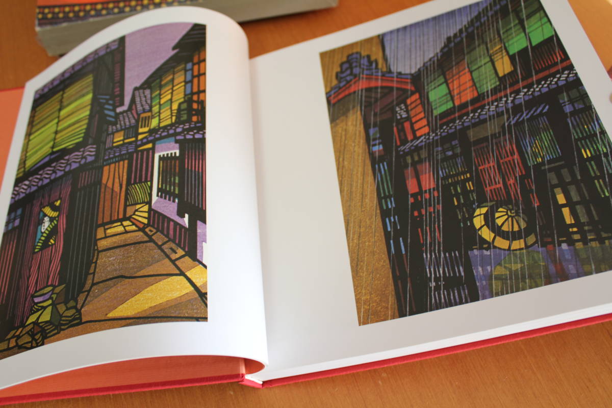 板画 京都再見 クリフトンカーフ作品集(木版画)｜売買された