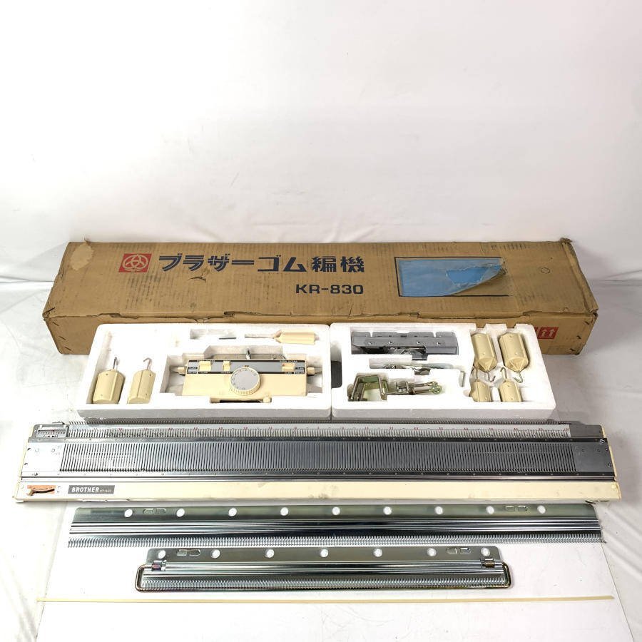 brother KR-830 編機 元箱付き＊ジャンク品