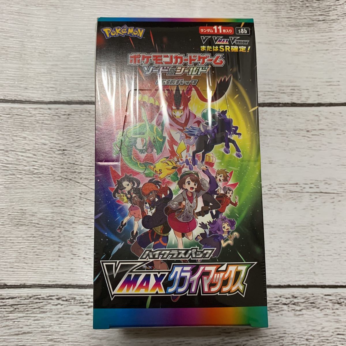 1000円スタート！！完全新品未開封シュリンク付き ポケモンカード 1円