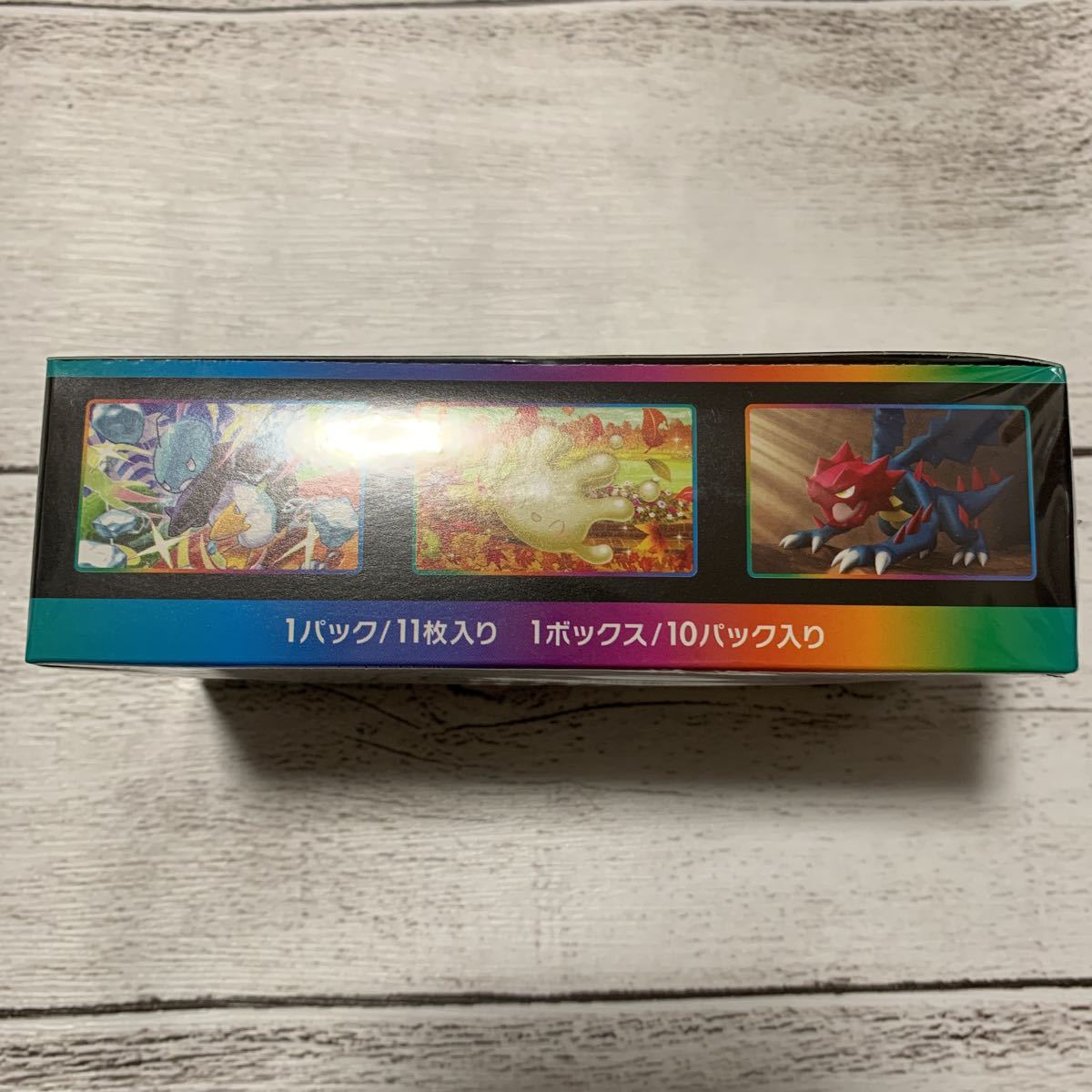 1000円スタート！！完全新品未開封シュリンク付き ポケモンカード 1円