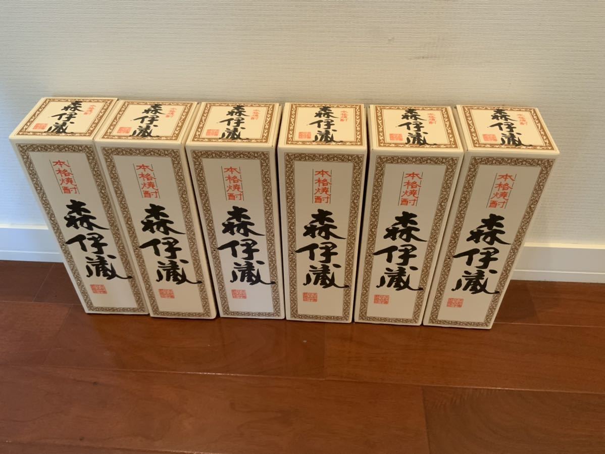 即決・早い者勝ち】JAL限定 森伊蔵