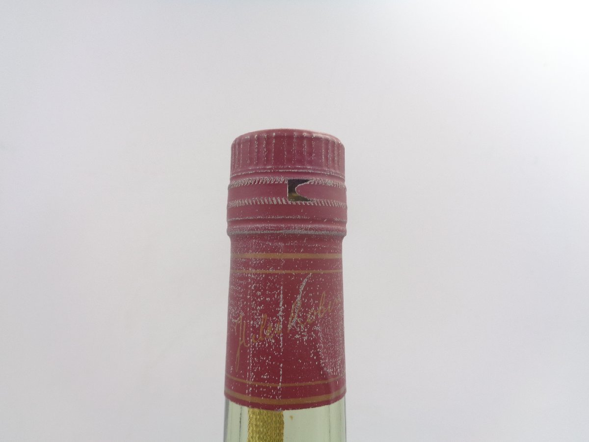 古酒 ROBIN NAPOLEON ロビン ナポレオン 700ml 40% 未開栓 木箱付