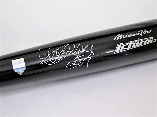 MS】イチロー直筆サイン#51世界記録日米通算4367安打書込み入り試合モデル