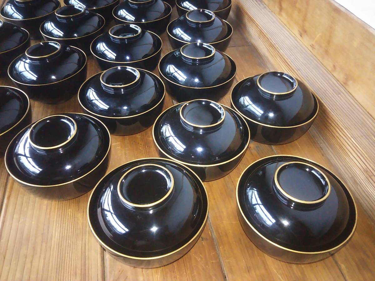 漆器 黒本椀　金縁　4点セット 本堅地総黒金縁椀 20客 漆器 大正時代 木製漆塗り 茶道具 懐石道具