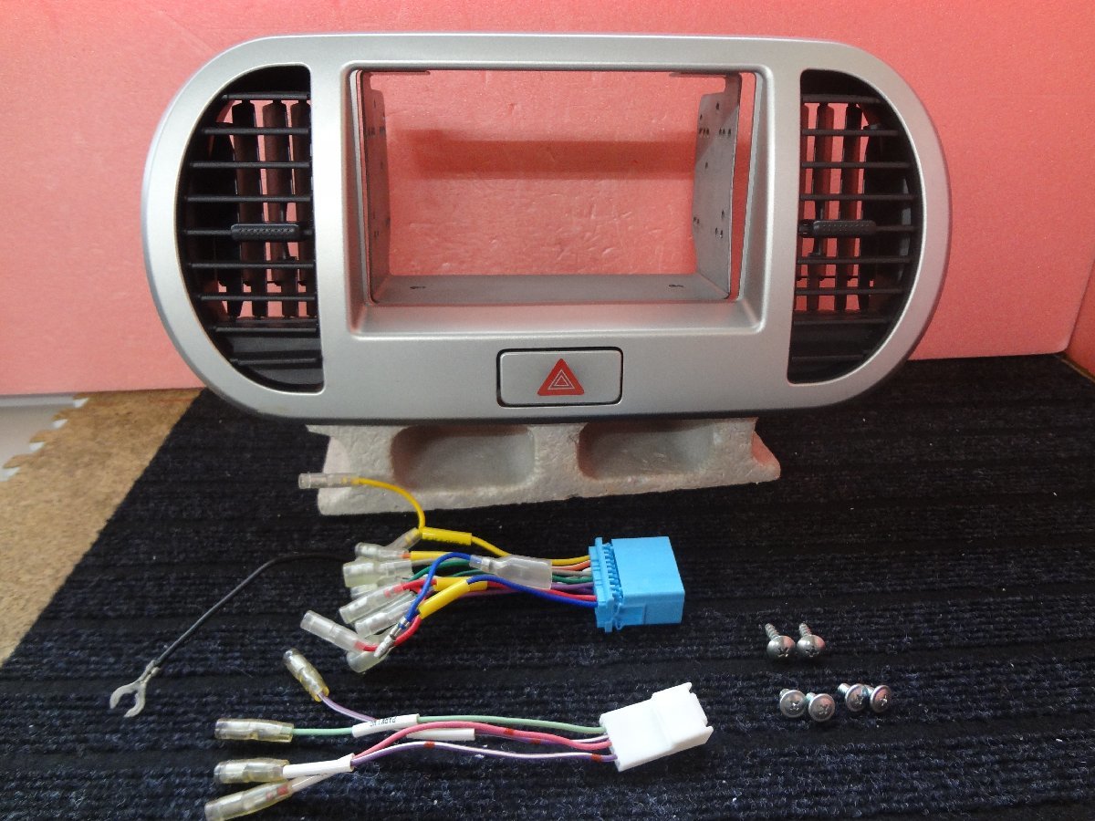 本物保証，大得価 日産 モコ MG22S／MRワゴン MF22S オーディオパネル ステー カプラ付 フェイスパネル 2DIN 社外ナビ A1(日産用)｜売買されたオークション情報、yahooの商品情報をアーカイブ公開 - オークファン 日産用