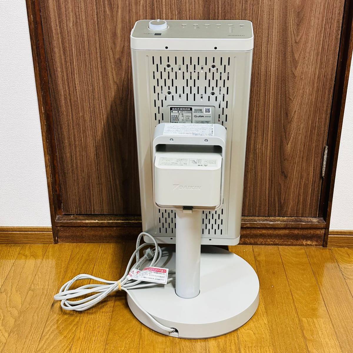 動作確認済 遠赤外線暖房機 DAIKIN ダイキン セラムヒート ERFT11XSE8 