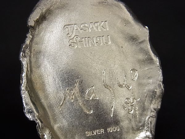 純銀　池田満寿夫　帽子の女　田崎真珠30周年記念メダル　SILVER1000 1円 □極美品□ TASAKI タサキ 田崎真珠 30周年記念 池田満寿夫