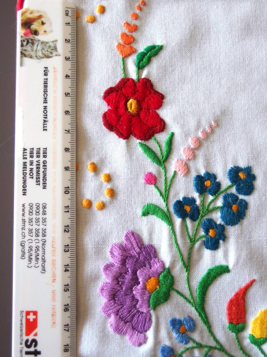 東欧雑貨 ハンガリー 伝統刺繍 テーブルランナー、テーブルセンター