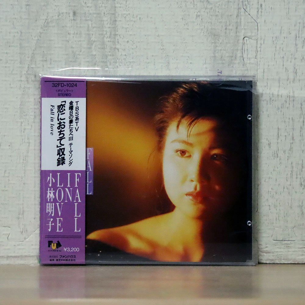 HOT，安い 小林明子/FALL IN LOVE/ファンハウス 32FD-1024(こ)｜売買されたオークション情報、yahooの商品情報をアーカイブ公開 - オークファン か行