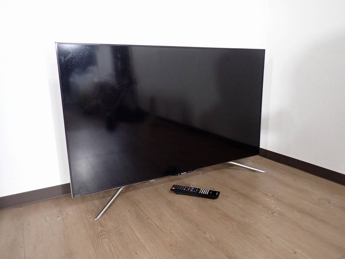 新品/在庫あり SHARP LC-50U20 50インチ液晶テレビ 【公式通販】