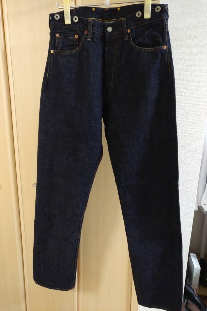 evisu エヴィス Lot.2501XX No.2 W32 サスペンダーボタン(W32)｜売買 