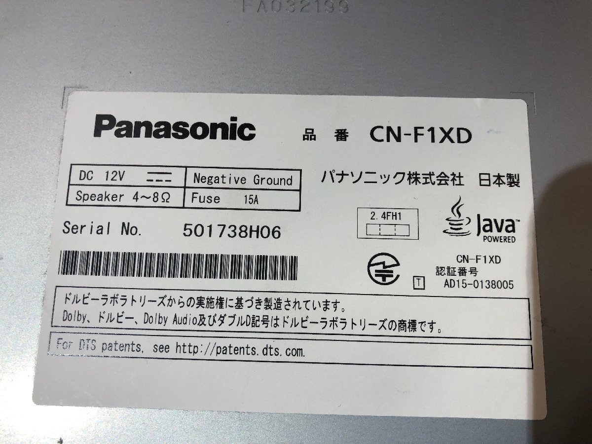 ◆◇中古　人気パナソニック　ＣＮ－Ｆ１ＸＤ　別売ＵＳＢケーブル付き！◇◆ 2026年最新Yahoo!オークション CN-F1XD ストラーダ cn-f1xdの通販 cn-f1x10ld -cn-f1dの中古品・新品・未使用
