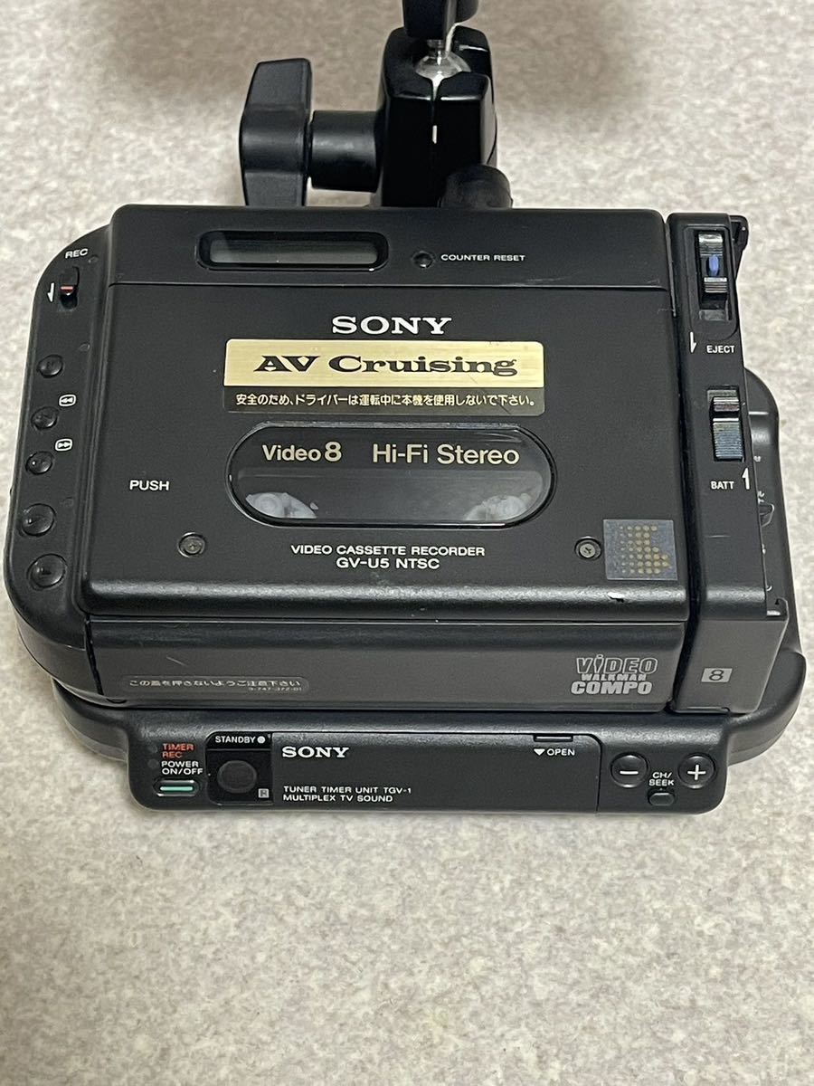 SONY ビデオカセットレコーダー LCD モニター MGV-41 Video 8