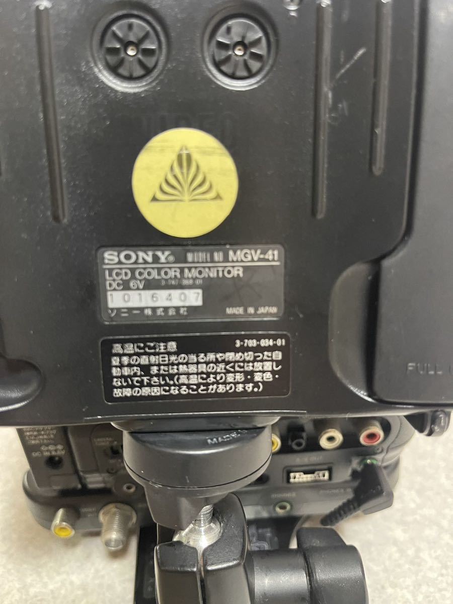 SONY ビデオカセットレコーダー LCD モニター MGV-41 Video 8