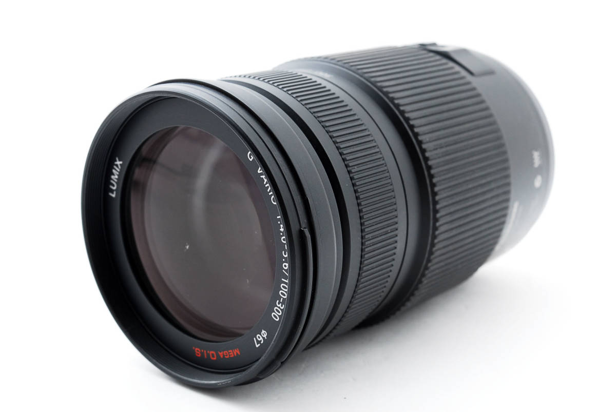 送料無料，人気 panasonic LUMIX G VARIO 1:4.0-5.6 100-300㎜ MEGA