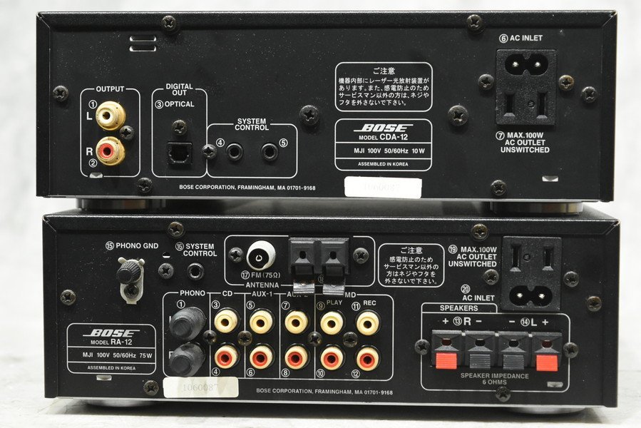 CDA-12 RA-12 BOSE ボーズ CDプレーヤー Bose - 公式通販 Yahoo