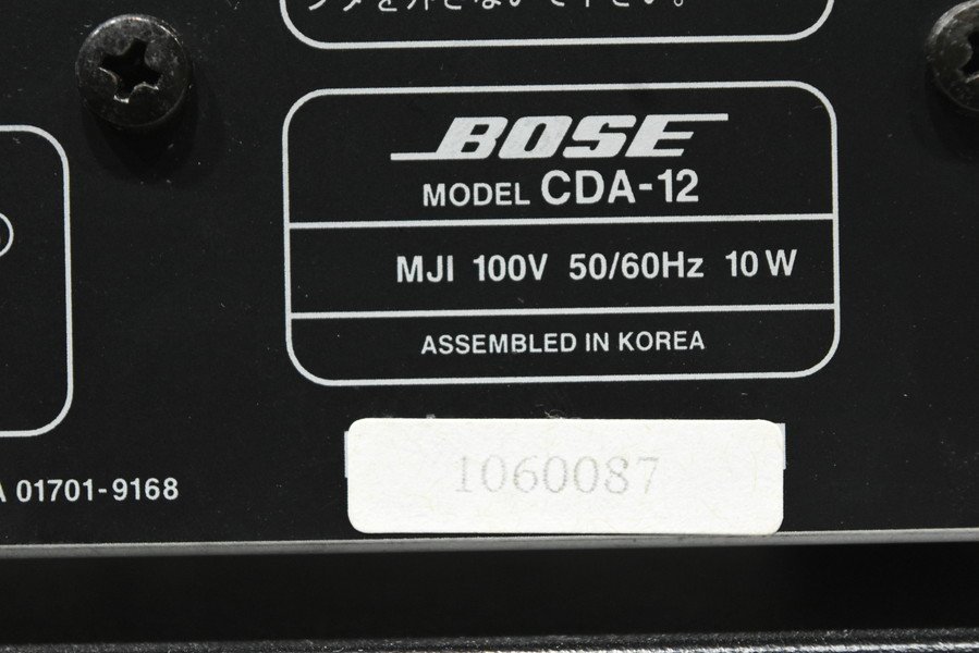 ボーズ BOSE RA-12 Bose CDA-12 - CDプレーヤー Yahoo!オークション