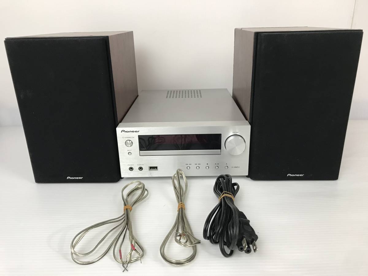パイオニア X-HM51-S Pioneer CD - USB Bluetooth 公式通販 システム
