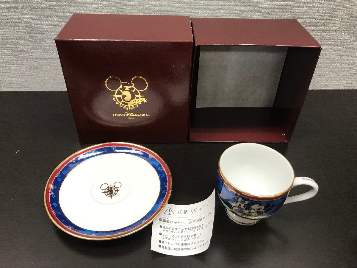 ディズニーシー 周年 カップの値段と価格推移は 54件の売買情報を集計したディズニーシー 周年 カップの価格や価値の推移データを公開