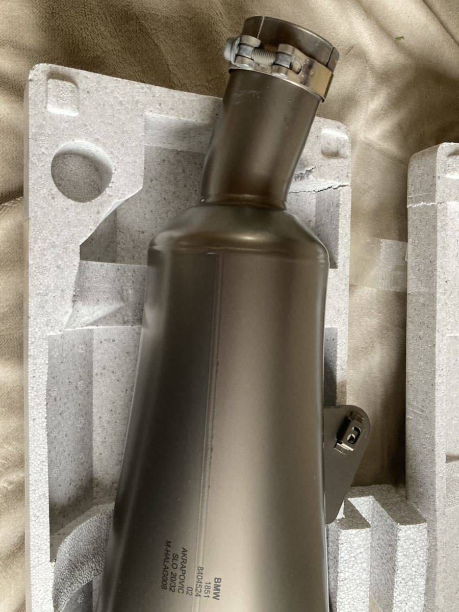 R1250RS アクラポビッチ 純正オプション AKRAPOVIC スリップオン