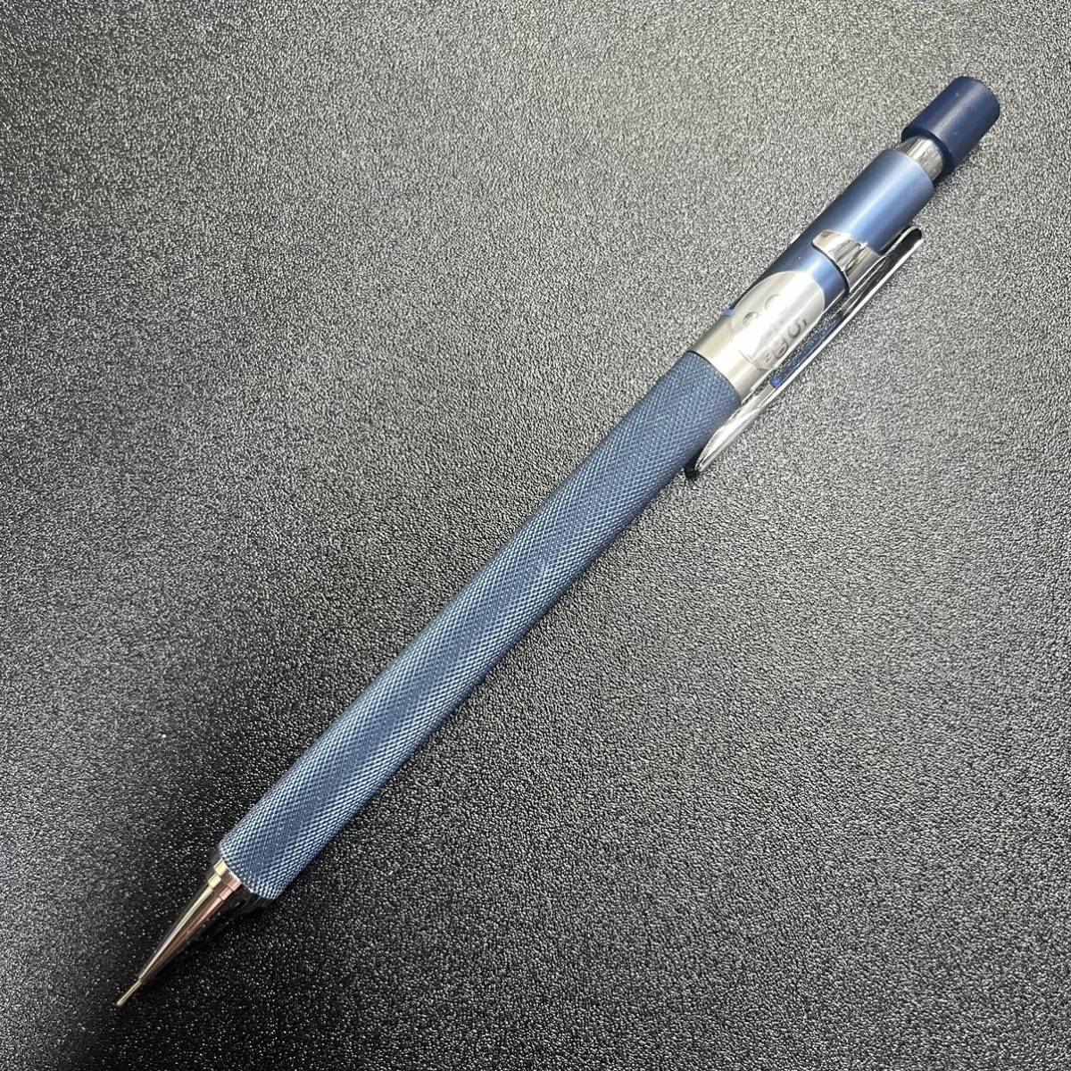 パイロット H-1097 廃番 シャーペン パイロット H-1095 0.5mm 製図