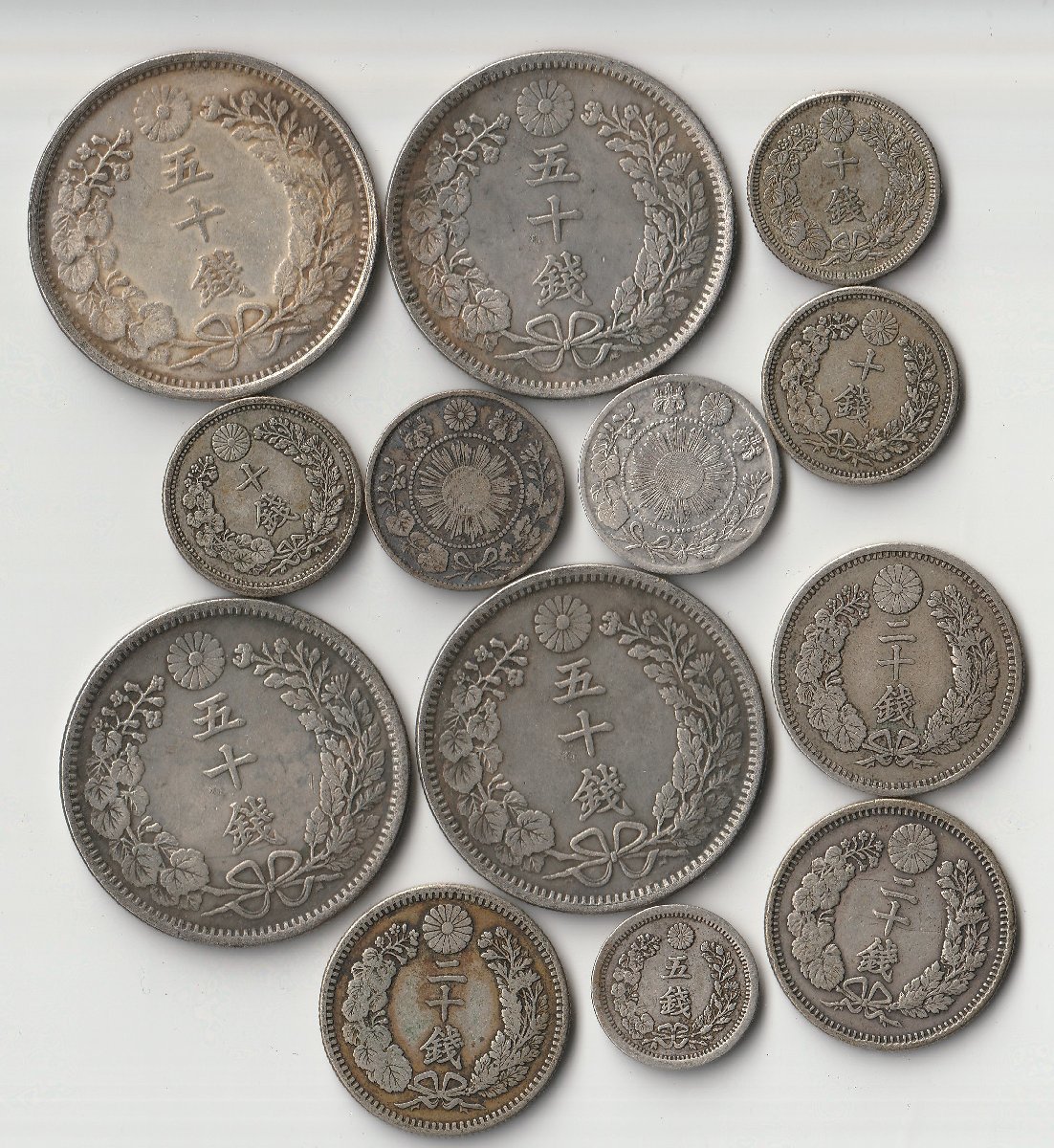 Yahoo!オークション -「外国コイン 大量」の落札相場・落札価格