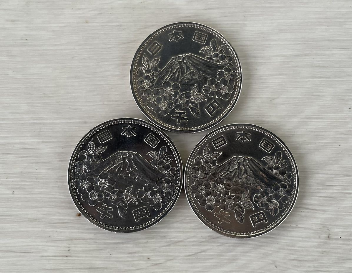 1964年 東京オリンピック1000円銀貨 千円銀貨 3枚セット KK12