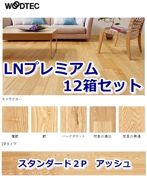 u1034617670.1