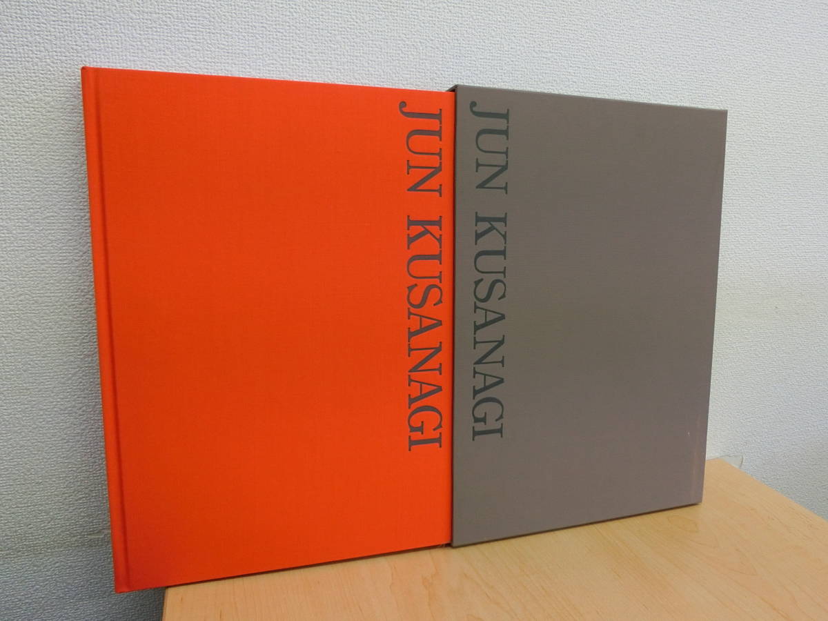 ④ 写真集 草凪純 JUN KUSANAGI 木戸エイジ 限定本 女優 ヌードモデル(その他)｜売買されたオークション情報、yahooの商品情報をアーカイブ公開 - オークファン（aucfan