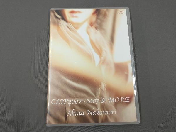 & : CLIP 2002-2007 MORE [DVD] - DVD 中森明菜 メルカリ NAKAMORI