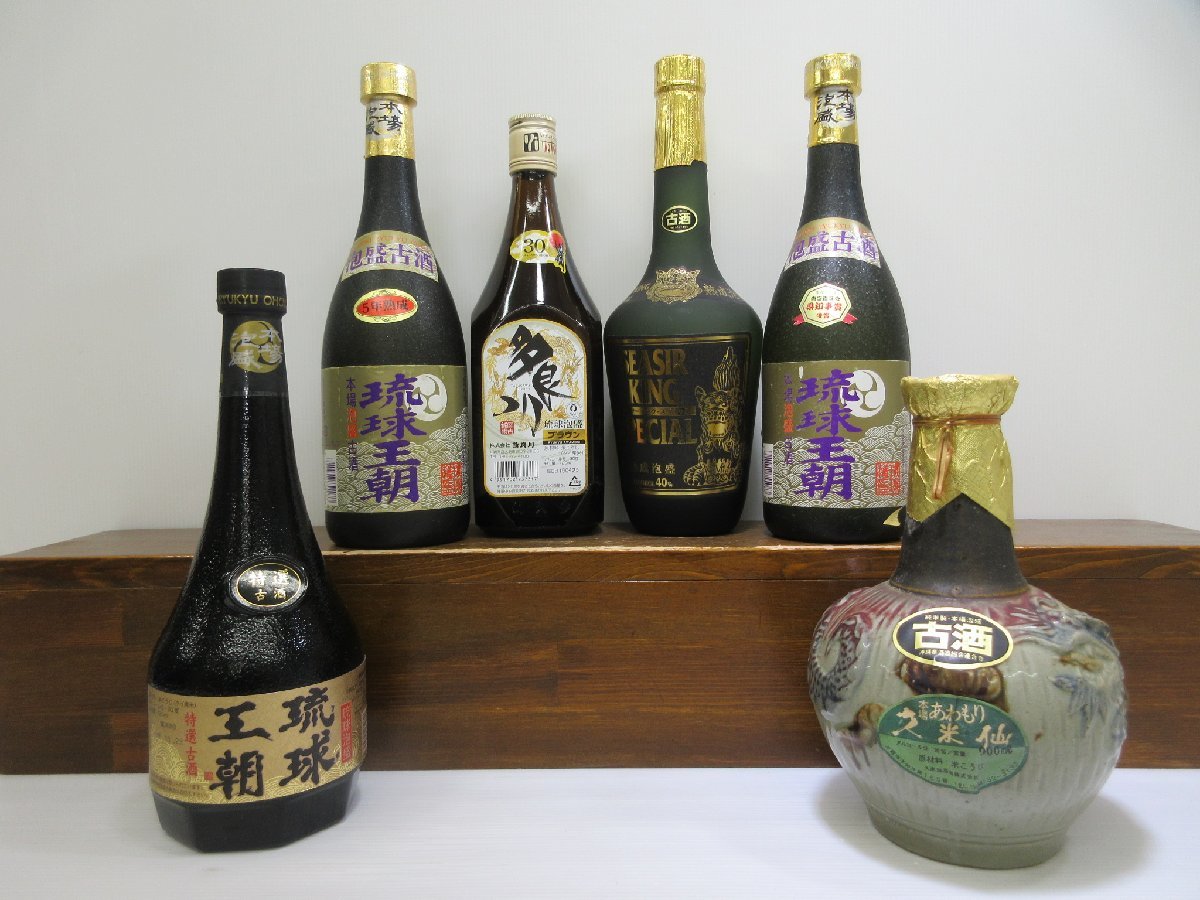 未開栓 古酒 泡盛 あわもり 琉球シーサー 【公式通販】