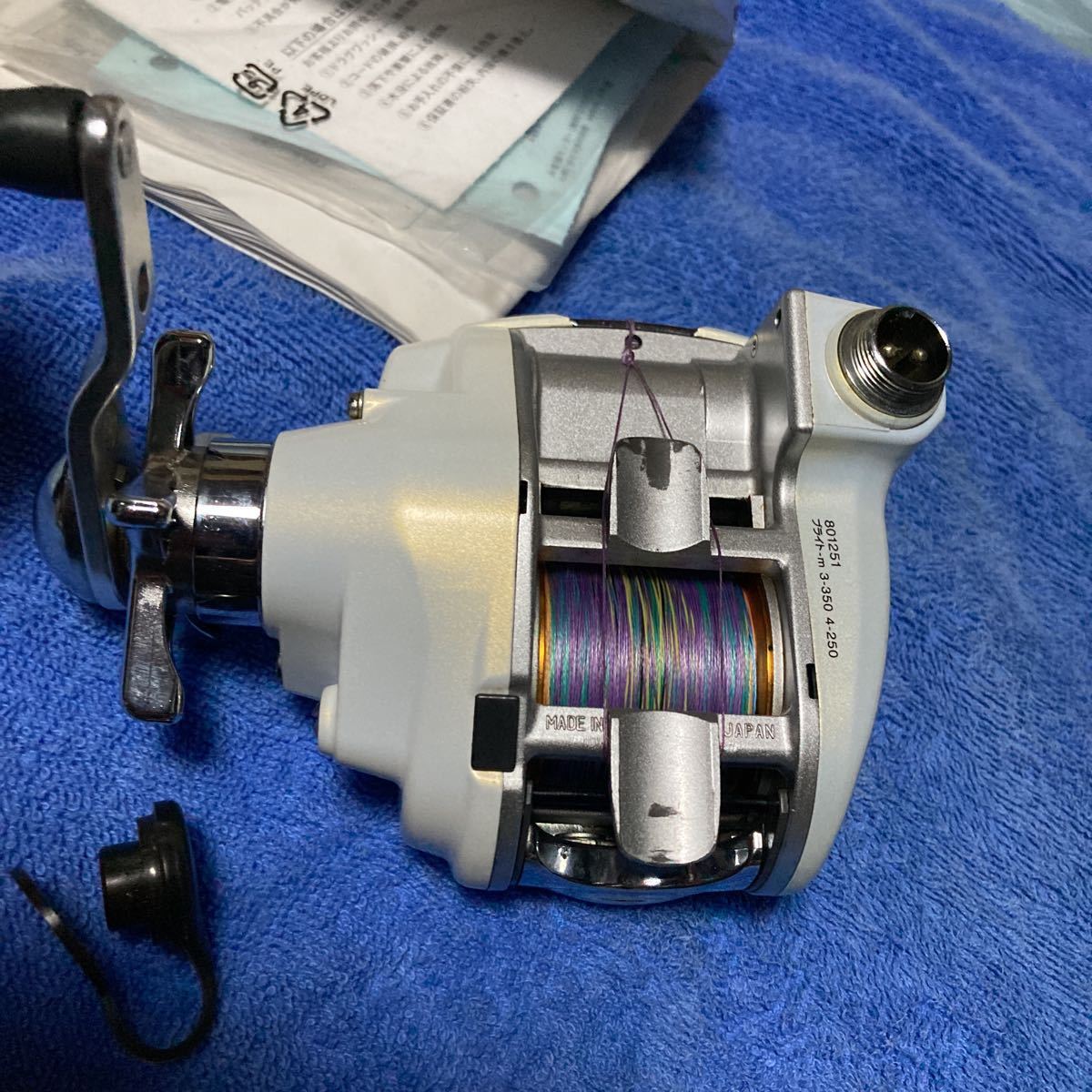 ダイワ レオブリッツ 270MM ダイワ レオブリッツ 270MM リール⁄電動