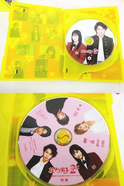 花より男子 1 & 2(リターンズ) DVD-BOX 全巻セット+ファイナル 花より