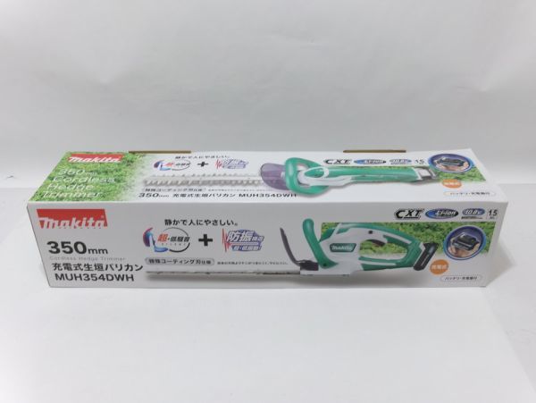 t1064883014.2