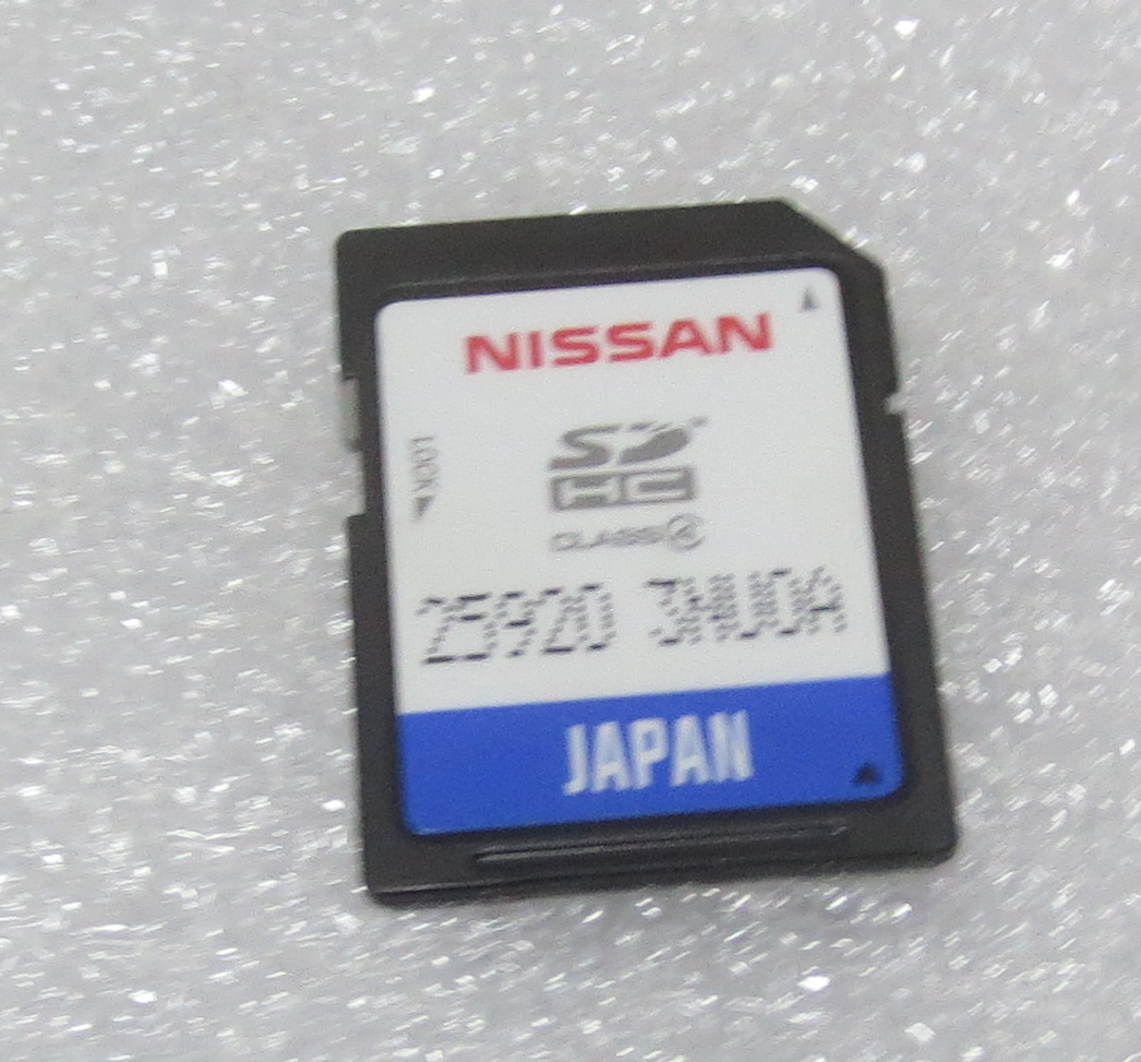 エクストレイル T32 Clarion QY-7391 【公式通販】